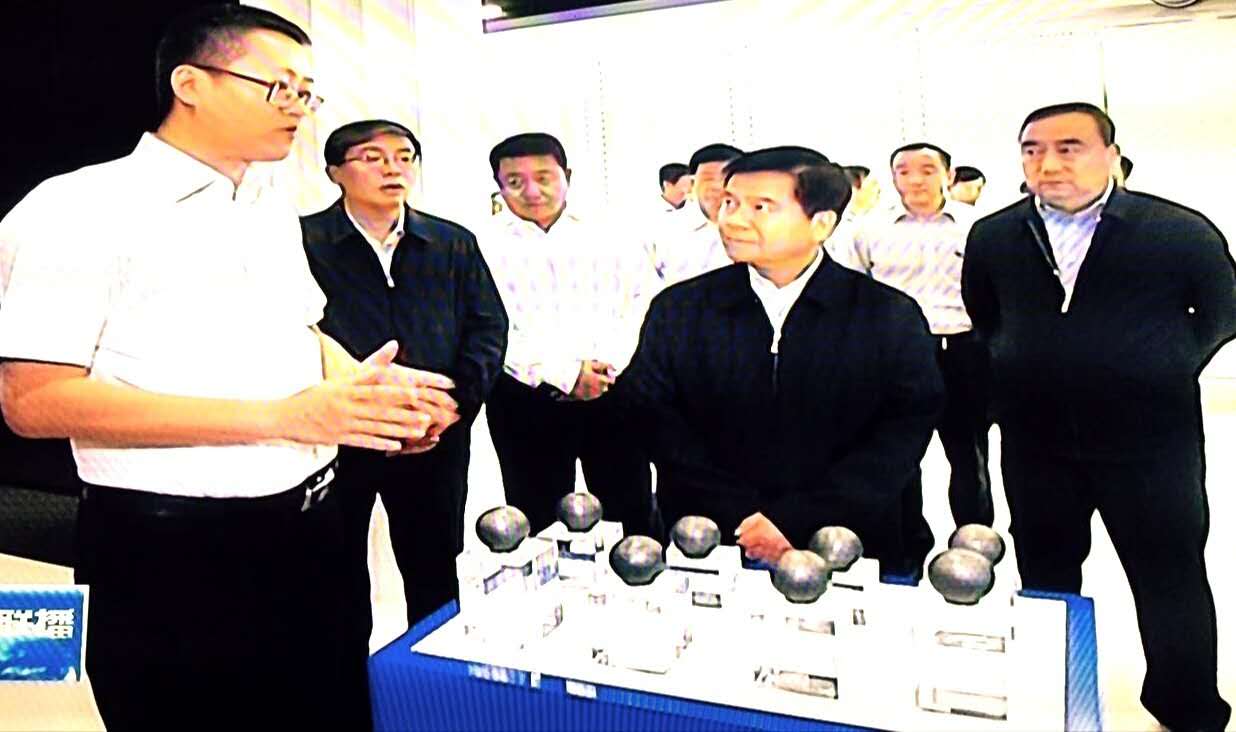 1520235646233109.jpg 微信圖片_20170904094046.jpg