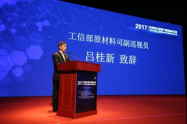 1521801867809385.jpg 圖2.jpg