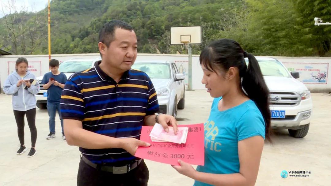 1587438651701124.jpg 微信圖片_20200421104919.jpg