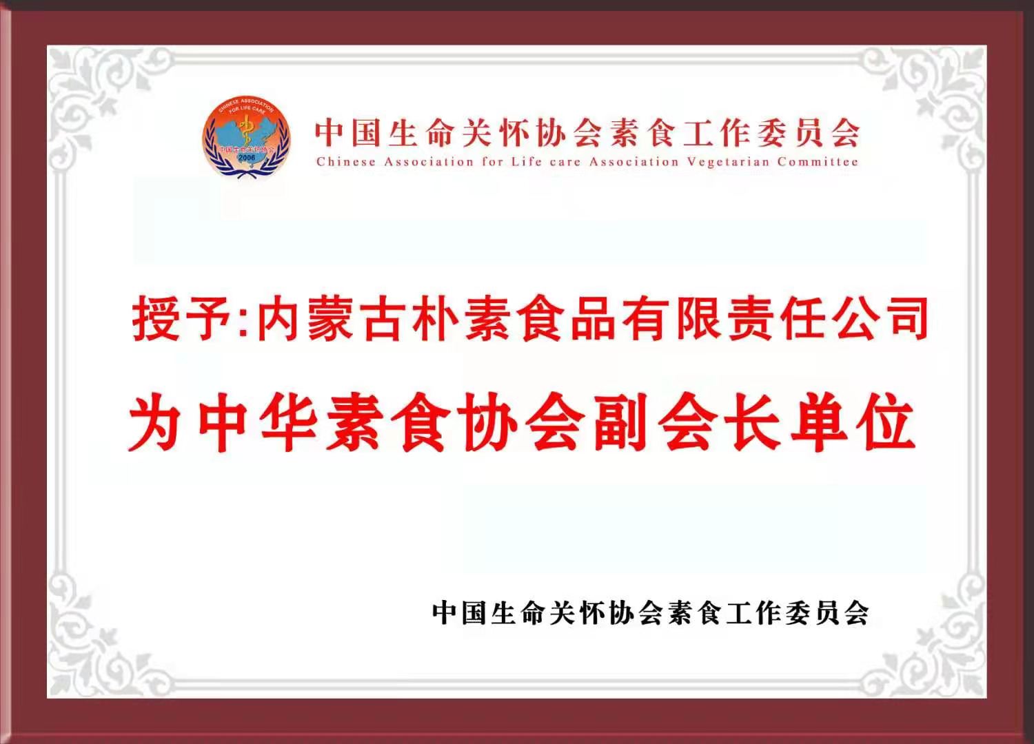 1626854792213618.jpg 微信圖片_20210721160544.jpg