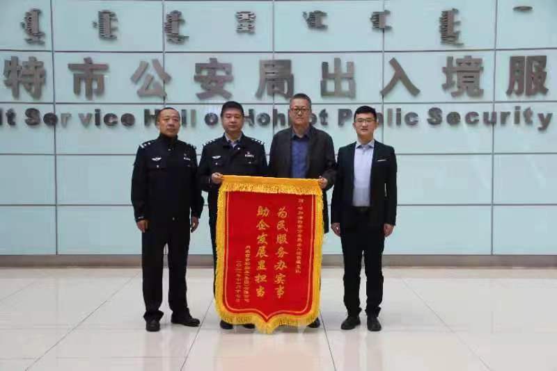 1637542955400057.jpg 微信圖片_20211122090217.jpg